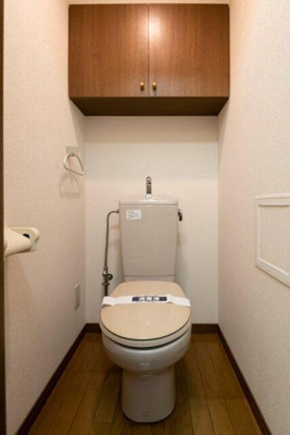 【トイレ】 | ルーブル神楽坂 |  