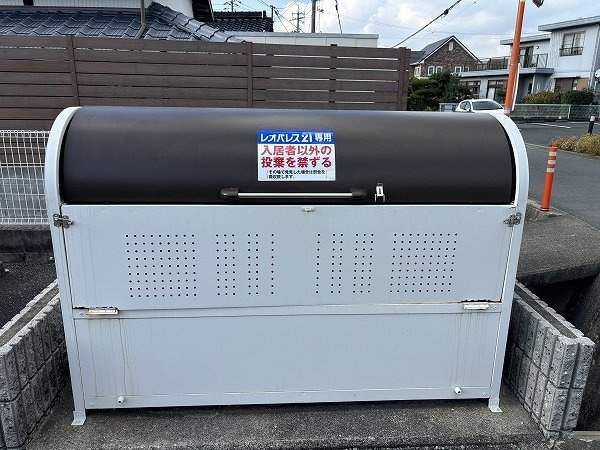 レオパレスｏｏｔｓｕｋａのその他|ゴミ箱