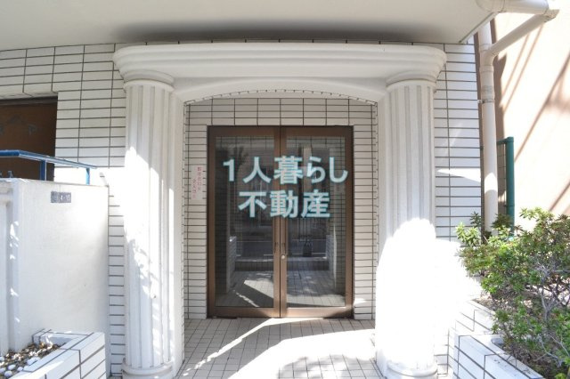【エントランス】