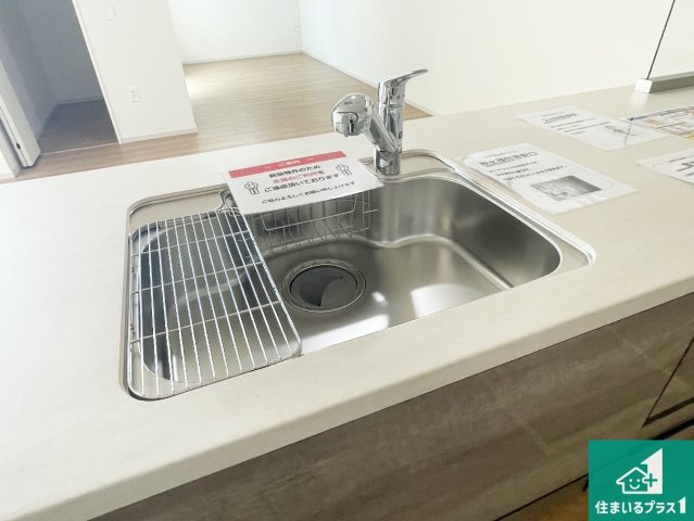 尼崎市水堂町　第1期　新築一戸建ての設備|広々としたシンクで食器洗いも楽々！