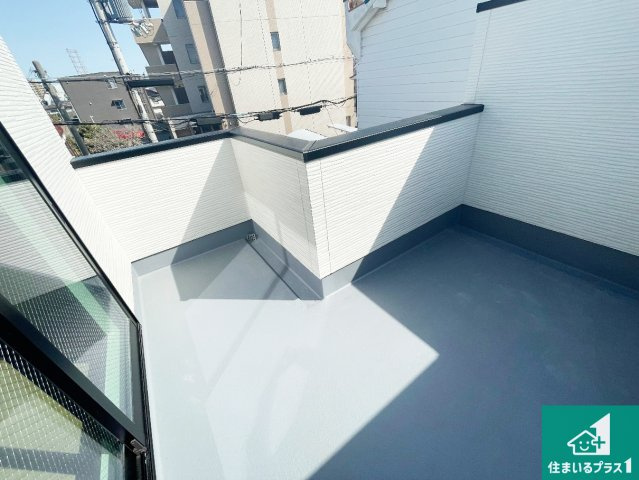 尼崎市水堂町　第1期　新築一戸建てのバルコニー|日当たりのよいバルコニー！お部屋が開放的に！