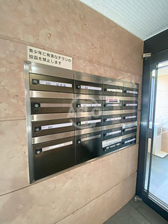 【その他共用部分】 | 天王寺アートビル(テナント) | 天王寺アートビル　郵便ポスト