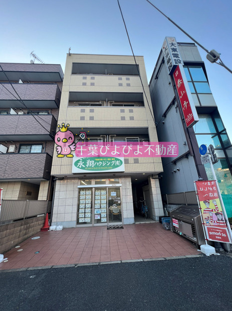 ルミエール幕張I