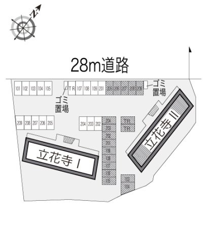 レオパレス立花寺Ⅱのその他