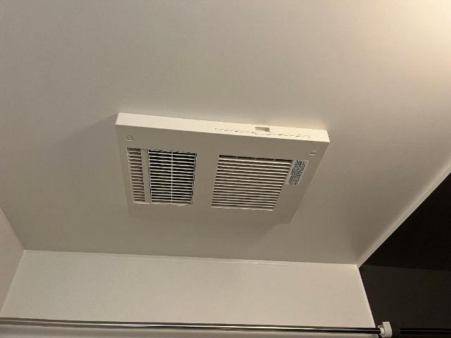 アムール香椎駅前Ⅱの設備|浴室乾燥機（イメージ）