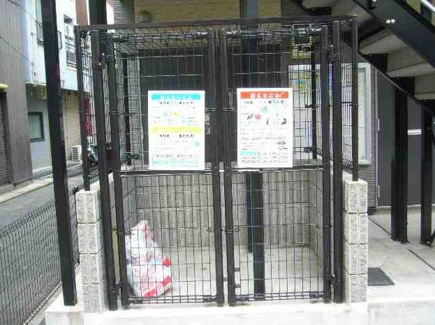 レオパレス華のその他|ゴミ置き場