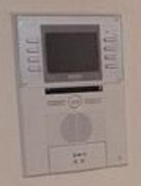 【セキュリティ】 | ライオンズマンション海老名(ライオンズマンションエビナ)