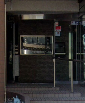 【エントランス】 | ライオンズマンション海老名(ライオンズマンションエビナ)