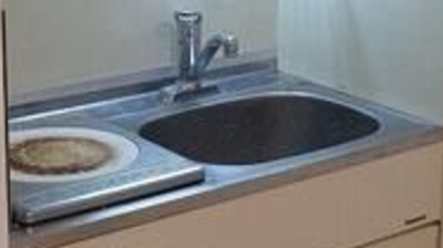 【キッチン】 | ライオンズマンション海老名(ライオンズマンションエビナ)