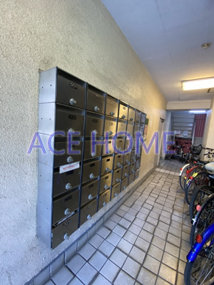 【その他】 | プラス九条