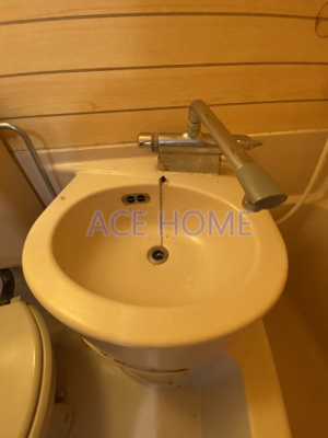 【洗面所】 | プラス九条