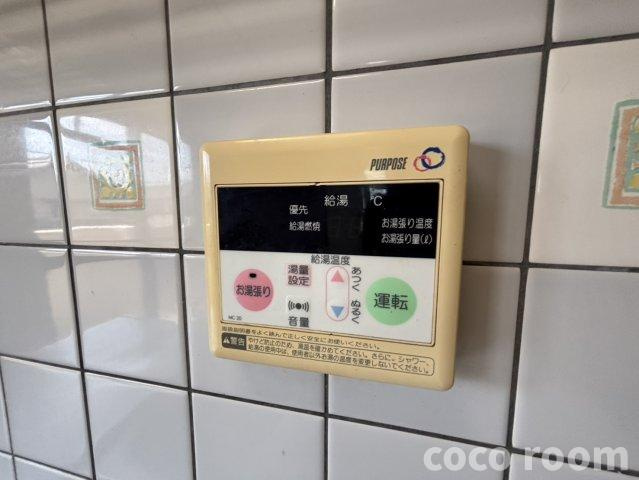 ムスカリⅡAの設備