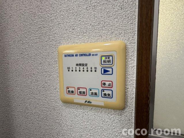 ムスカリⅡAの設備
