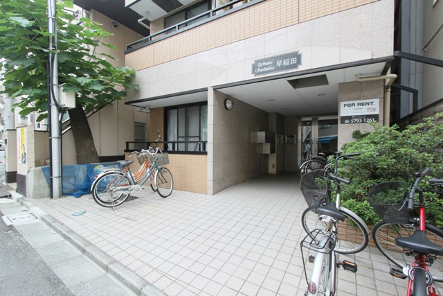 アーバンシャトー早稲田のエントランス|エントランス☆