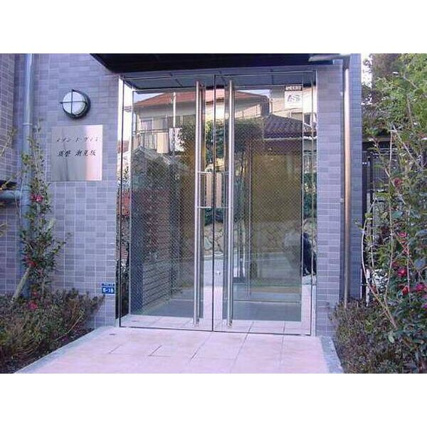 メゾン・ド・ヴィレ 須磨潮見坂のエントランス