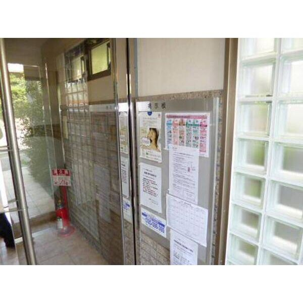 メゾン・ド・ヴィレ 須磨潮見坂のその他