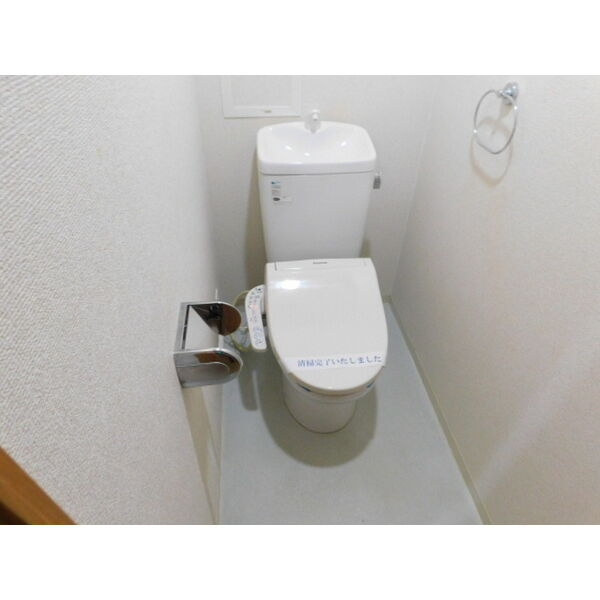 メゾン・ド・ヴィレ 須磨潮見坂のトイレ