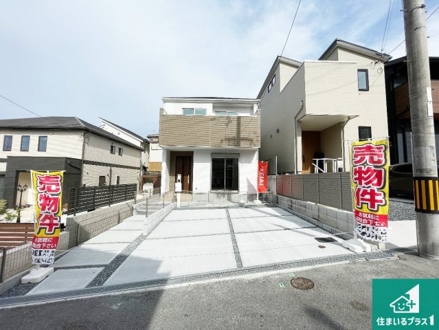 29日(土)30日(日)現地ご見学可能！　枚方市宮之阪　限定1邸の外観|安心の10年保証！外観を美しく保ち、雨水で汚れを落とします！気になることがありましたら、お気軽にお問い合わせください！