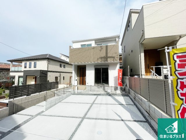 5日(土)6日(日)現地ご見学可能！　枚方市宮之阪　限定1邸の外観|安心の10年保証！外観を美しく保ち、雨水で汚れを落とします！気になることがありましたら、お気軽にお問い合わせください！