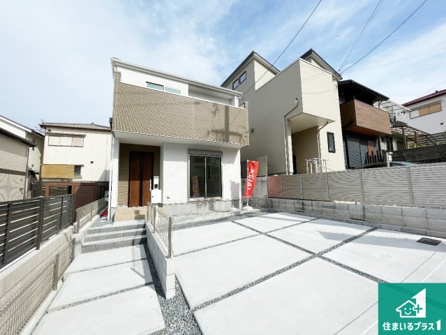 29日(土)30日(日)現地ご見学可能！　枚方市宮之阪　限定1邸の外観|お客様に長く安心して住んでいだだける事にこだわった家づくり！住んでからのアフターサービスにもしっかりと取り組んでいます！