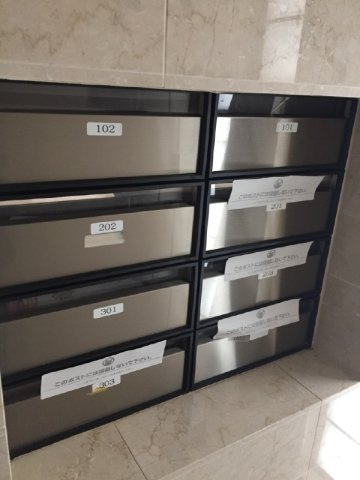 UPR桜木のその他共用部分