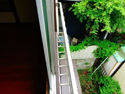 【展望】 | ヴィラ長月