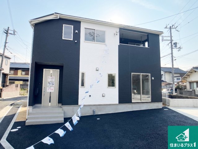 明石市二見町東二見　第9期　新築一戸建て