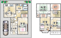 清荒神4丁目の画像