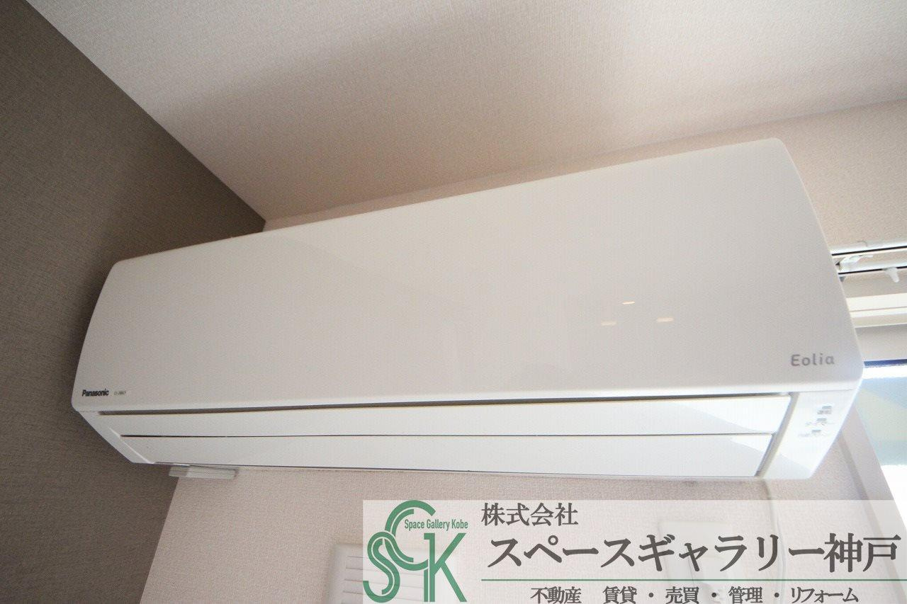 アンソレイエ　ファミーユ　B棟の設備|※同物件の別のお部屋の写真です※