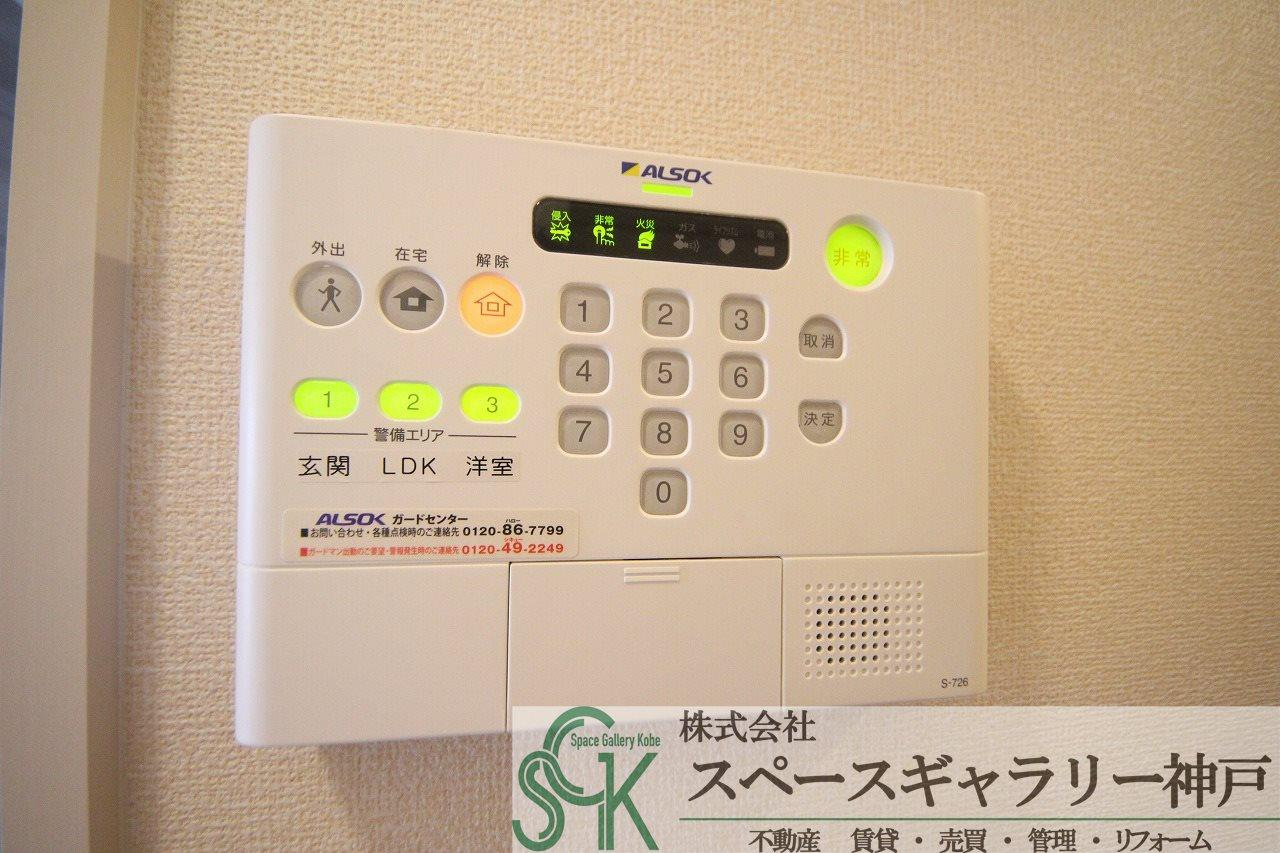 アンソレイエ　ファミーユ　B棟のセキュリティ|※同物件の別のお部屋の写真です※
