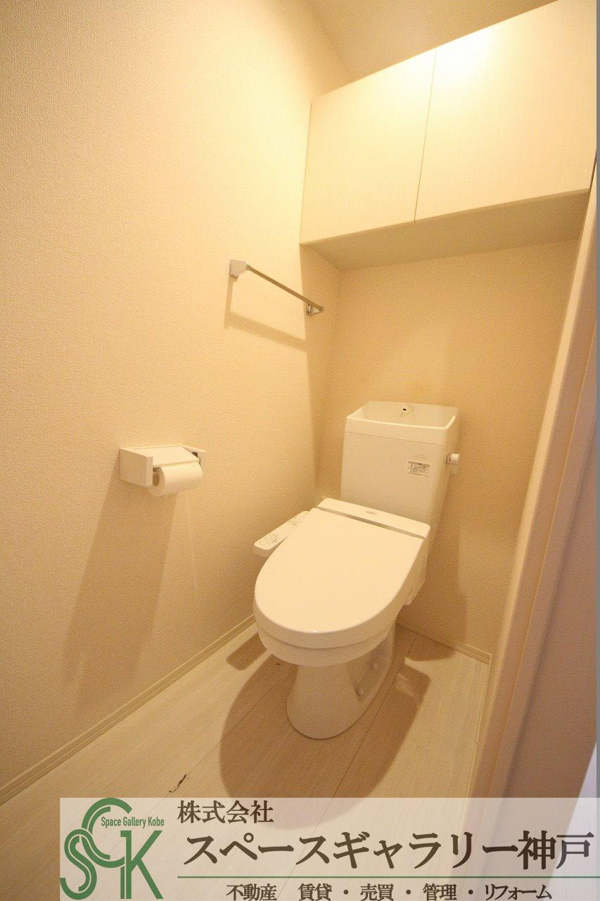 アンソレイエ　ファミーユ　B棟のトイレ|※同物件の別のお部屋の写真です※
