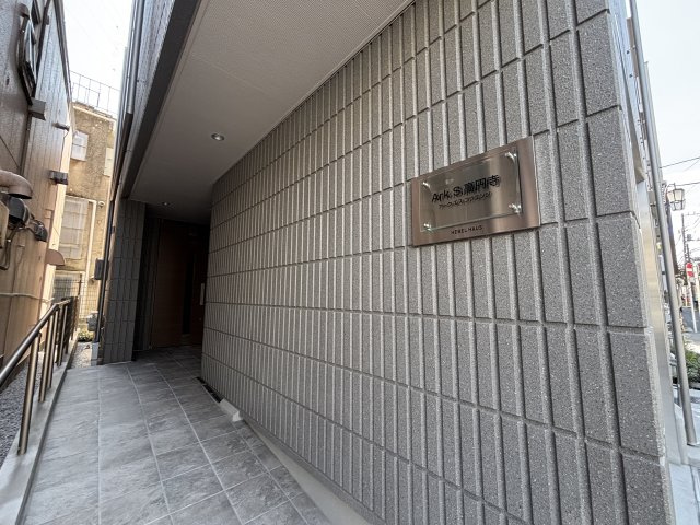 Ａｒｋ．Ｓ．高円寺のエントランス