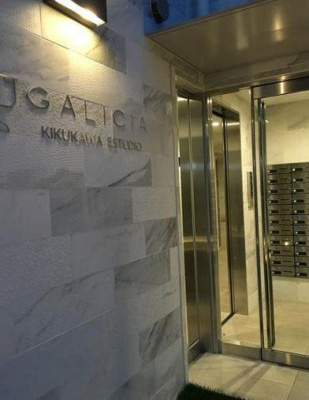 【設備】 | ガリシア菊川エストゥディオ