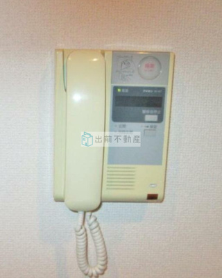 【セキュリティ】 | セントラルヒルズ