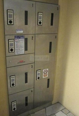 【その他共用部分】 | セントラルヒルズ