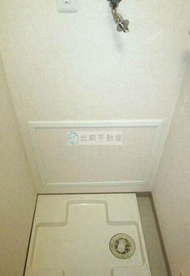 【設備】 | セントラルヒルズ