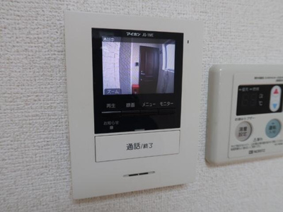 【セキュリティ】 | らびっとはうす |  