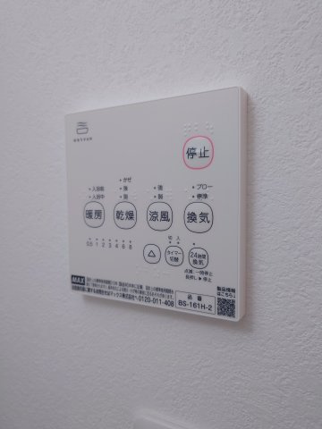 セレーノ西浦和の設備