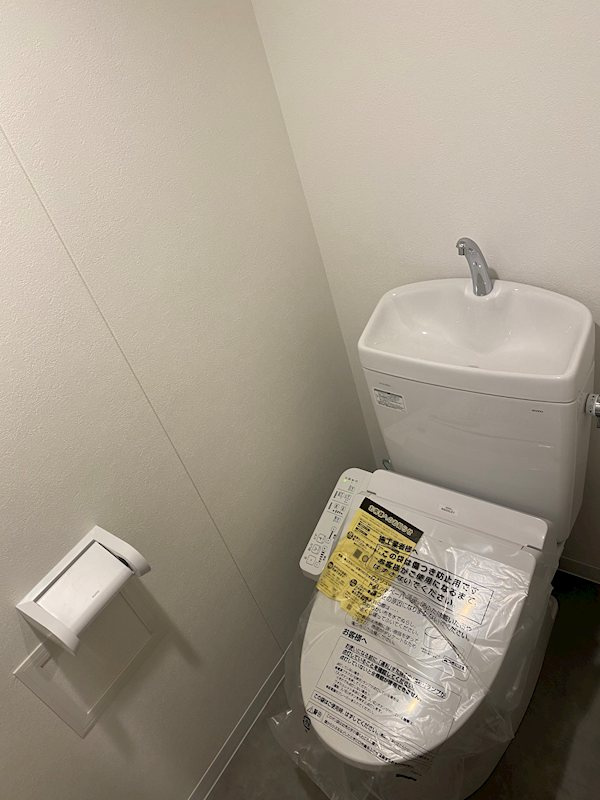 GENOVIA蕨のトイレ