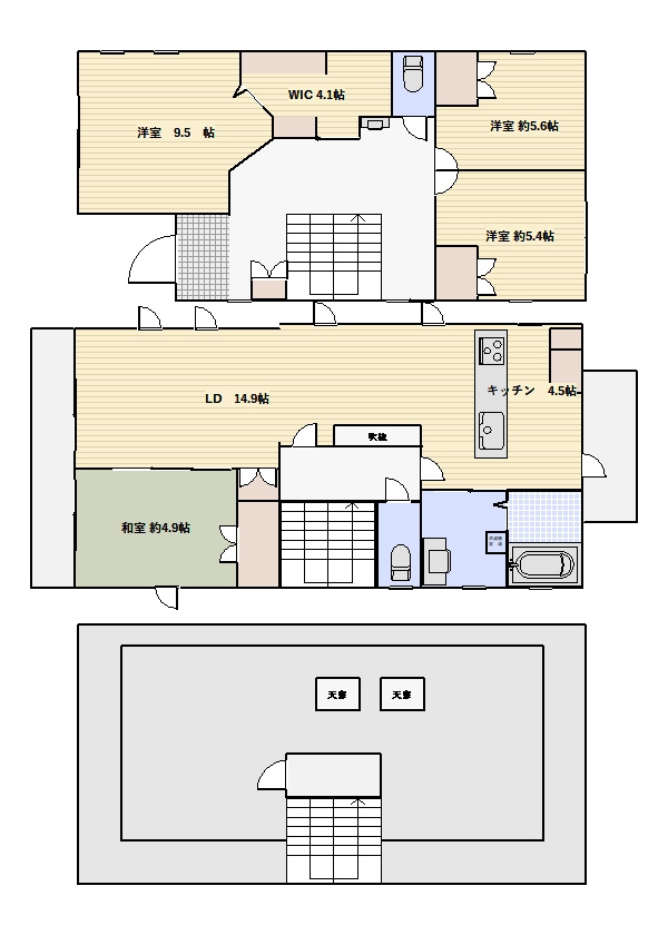 川口市弥平１丁目