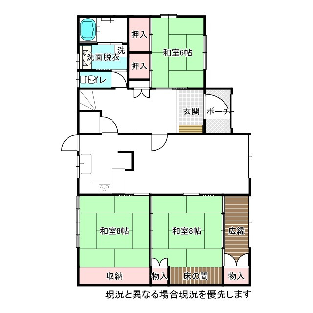 上越市寺町三丁目中古住宅の間取り