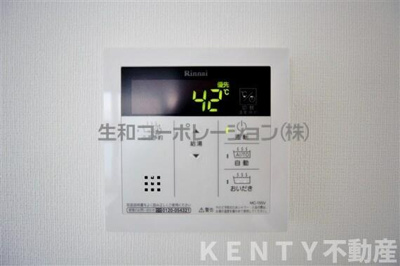 【設備】 | グーフォクォーレ