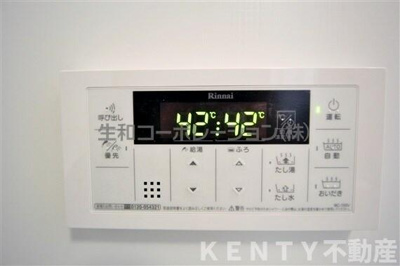 【設備】 | グーフォクォーレ