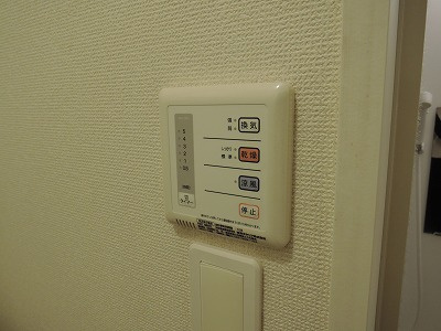 レオネクストコンフォート永楽のその他