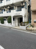 ベルサイユ大森の画像