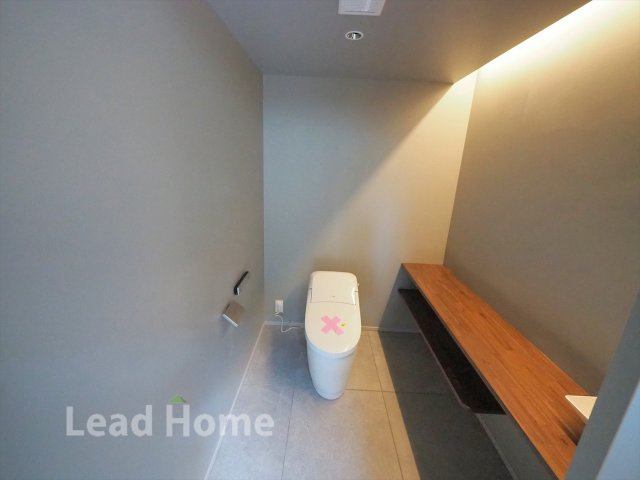 【トイレ】 | ラ・アトレ玉川瀬田ウエストテラス