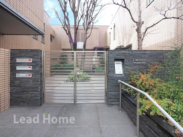 【エントランス】 | ラ・アトレ玉川瀬田ウエストテラス