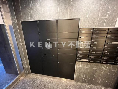 【その他共用部分】 | グランドコンシェルジュ大森