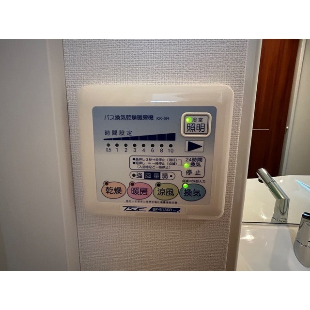 スペッキオのその他