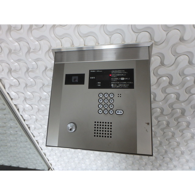 スペッキオのその他